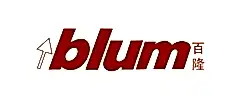 Designers 5 blum-logo