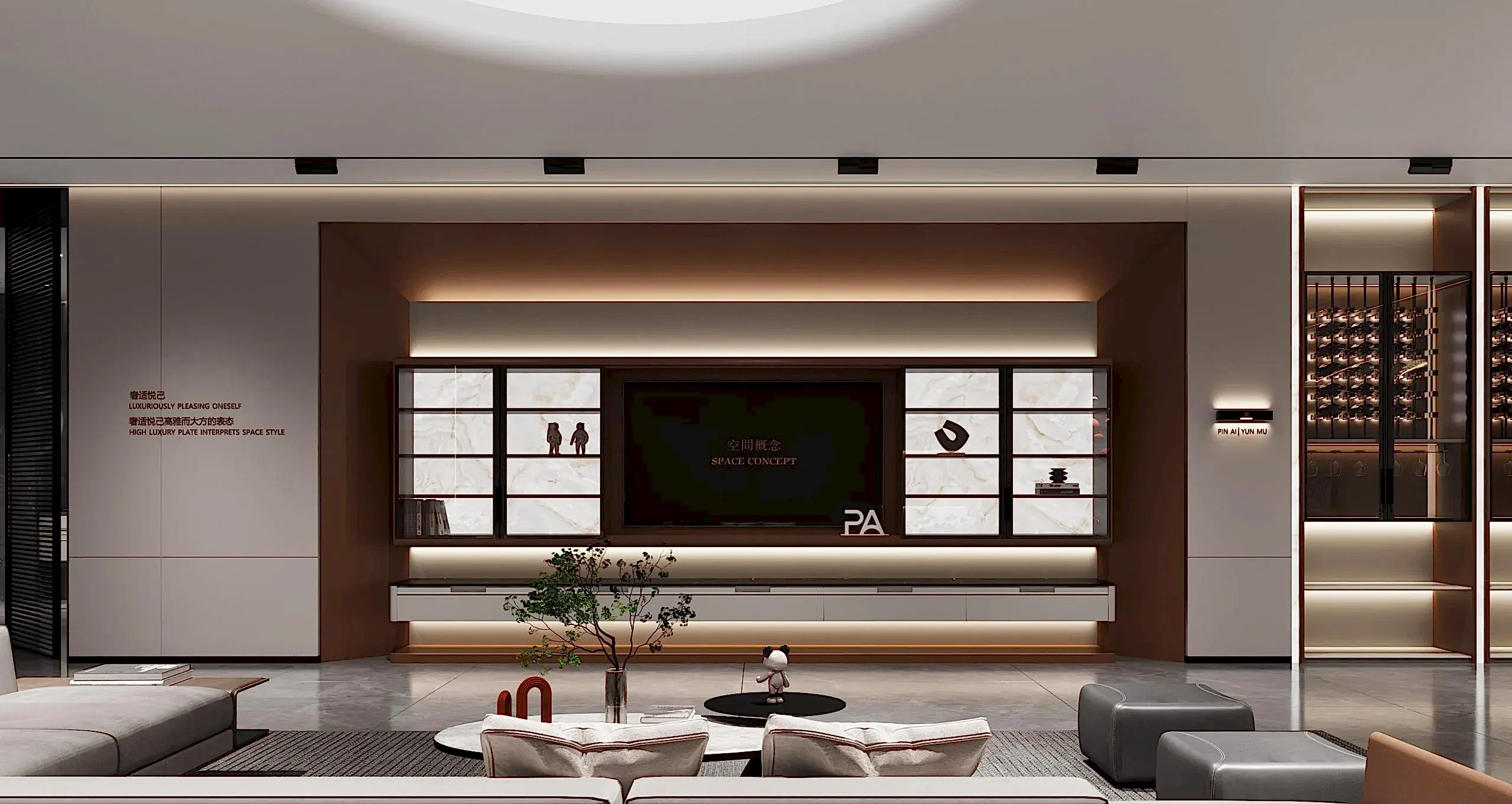 Custom Wholesale Cabinets 4 PA-Home-TV-Cabinet-Luxurious