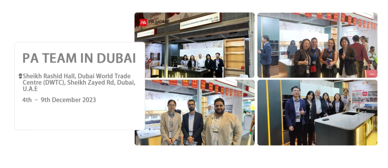 PA Kitchen in Global Exhibition 9 PA Kitchen Exhibition 4