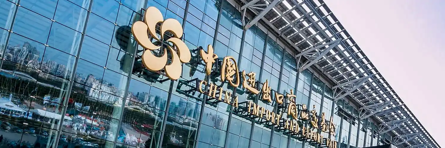 Join PA HOME at the 139th Canton Fair: Your One-Stop Destination for Smart Home Customized Solutions 4 Canton-Fair